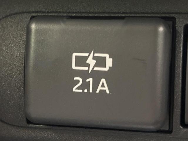 ヤリスクロス ハイブリッドＺ　パノラミックビューモニター　純正８型ディスプレイオーディオ　ブラインドスポットモニター　パワーバックドア　トヨタセーフティセンス　レーダークルーズコントロール　Ｂｌｕｅｔｏｏｔｈ（51枚目）