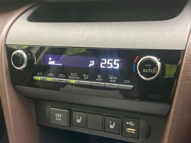 ヤリスクロス ハイブリッドＺ　パノラミックビューモニター　純正８型ディスプレイオーディオ　ブラインドスポットモニター　パワーバックドア　トヨタセーフティセンス　レーダークルーズコントロール　Ｂｌｕｅｔｏｏｔｈ（52枚目）