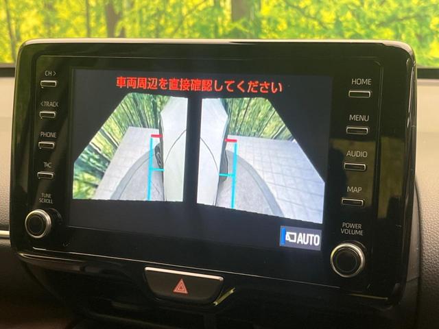 ヤリスクロス ハイブリッドＺ　パノラミックビューモニター　純正８型ディスプレイオーディオ　ブラインドスポットモニター　パワーバックドア　トヨタセーフティセンス　レーダークルーズコントロール　Ｂｌｕｅｔｏｏｔｈ（55枚目）