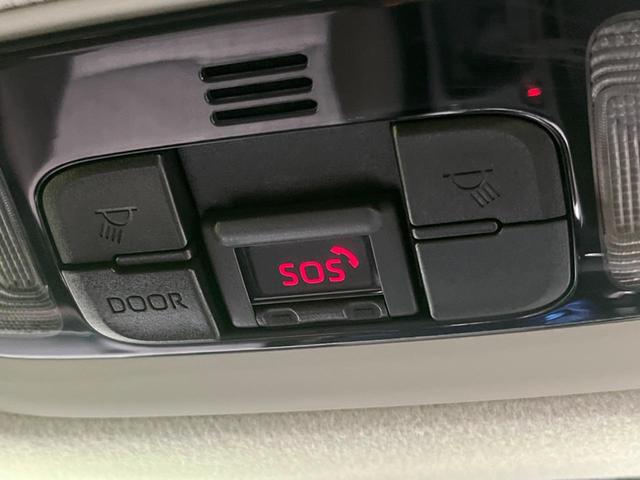 ヤリスクロス ハイブリッドＺ　パノラミックビューモニター　純正８型ディスプレイオーディオ　ブラインドスポットモニター　パワーバックドア　トヨタセーフティセンス　レーダークルーズコントロール　Ｂｌｕｅｔｏｏｔｈ（56枚目）