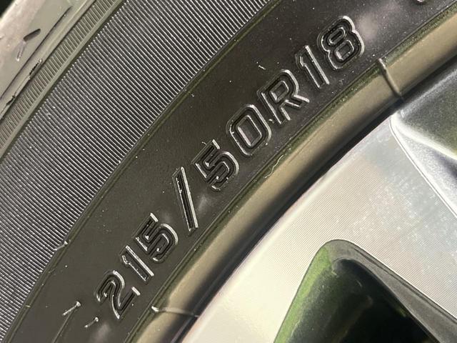 ヤリスクロス ハイブリッドＺ　パノラミックビューモニター　純正８型ディスプレイオーディオ　ブラインドスポットモニター　パワーバックドア　トヨタセーフティセンス　レーダークルーズコントロール　Ｂｌｕｅｔｏｏｔｈ（59枚目）