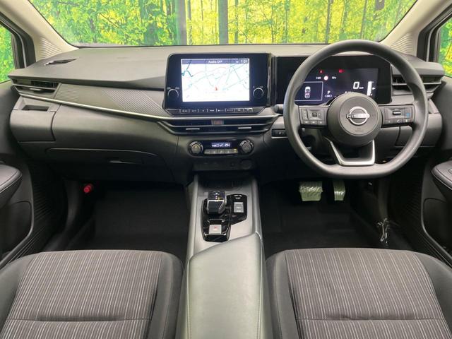 ノート X 全周囲カメラ 衝突被害軽減システム プロパイロット 禁煙車 コーナーセンサー スマートキー LEDヘッド ビルトインETC オートハイビーム 車線逸脱警報 オートライト オートエアコン(2枚目)