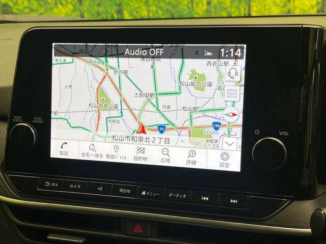 ノート X 全周囲カメラ 衝突被害軽減システム プロパイロット 禁煙車 コーナーセンサー スマートキー LEDヘッド ビルトインETC オートハイビーム 車線逸脱警報 オートライト オートエアコン(3枚目)