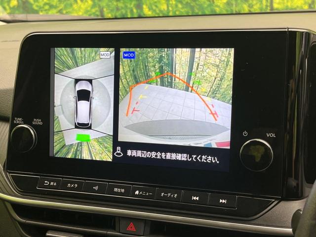 ノート X 全周囲カメラ 衝突被害軽減システム プロパイロット 禁煙車 コーナーセンサー スマートキー LEDヘッド ビルトインETC オートハイビーム 車線逸脱警報 オートライト オートエアコン(4枚目)