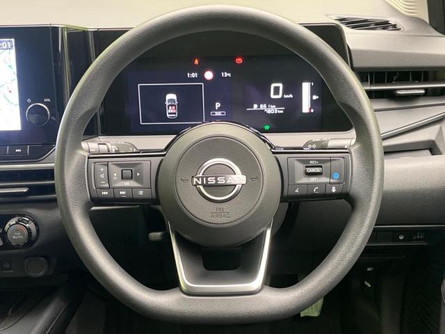 ノート X 全周囲カメラ 衝突被害軽減システム プロパイロット 禁煙車 コーナーセンサー スマートキー LEDヘッド ビルトインETC オートハイビーム 車線逸脱警報 オートライト オートエアコン(11枚目)