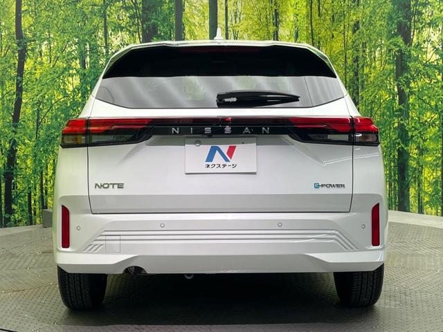 ノート X 全周囲カメラ 衝突被害軽減システム プロパイロット 禁煙車 コーナーセンサー スマートキー LEDヘッド ビルトインETC オートハイビーム 車線逸脱警報 オートライト オートエアコン(15枚目)