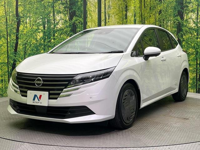 ノート X 全周囲カメラ 衝突被害軽減システム プロパイロット 禁煙車 コーナーセンサー スマートキー LEDヘッド ビルトインETC オートハイビーム 車線逸脱警報 オートライト オートエアコン(23枚目)