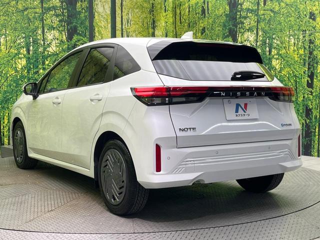 ノート X 全周囲カメラ 衝突被害軽減システム プロパイロット 禁煙車 コーナーセンサー スマートキー LEDヘッド ビルトインETC オートハイビーム 車線逸脱警報 オートライト オートエアコン(25枚目)