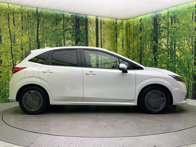 ノート X 全周囲カメラ 衝突被害軽減システム プロパイロット 禁煙車 コーナーセンサー スマートキー LEDヘッド ビルトインETC オートハイビーム 車線逸脱警報 オートライト オートエアコン(26枚目)