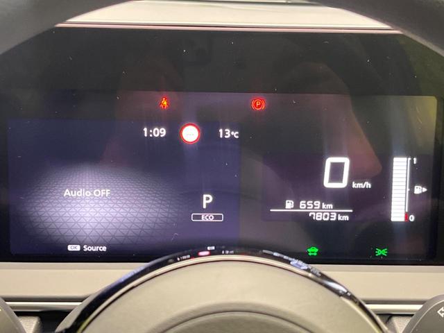 ノート X 全周囲カメラ 衝突被害軽減システム プロパイロット 禁煙車 コーナーセンサー スマートキー LEDヘッド ビルトインETC オートハイビーム 車線逸脱警報 オートライト オートエアコン(36枚目)