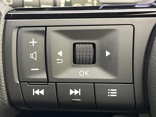 ノート X 全周囲カメラ 衝突被害軽減システム プロパイロット 禁煙車 コーナーセンサー スマートキー LEDヘッド ビルトインETC オートハイビーム 車線逸脱警報 オートライト オートエアコン(43枚目)