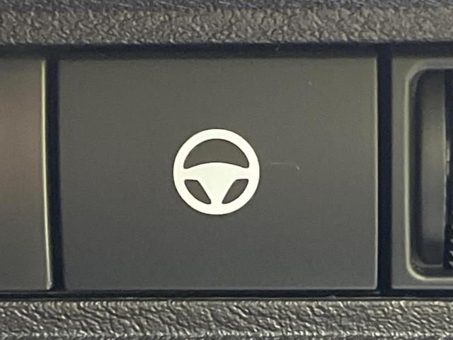 ノート X 全周囲カメラ 衝突被害軽減システム プロパイロット 禁煙車 コーナーセンサー スマートキー LEDヘッド ビルトインETC オートハイビーム 車線逸脱警報 オートライト オートエアコン(44枚目)