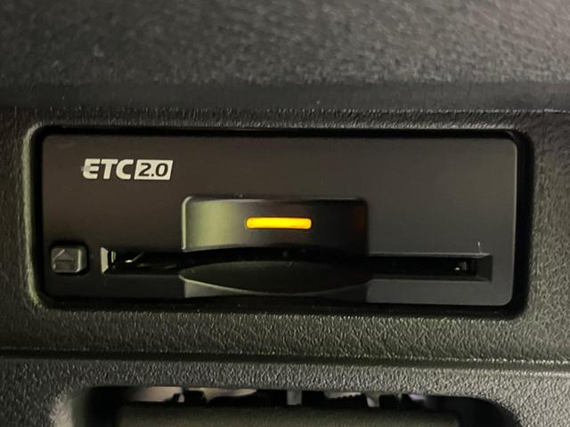 ノート X 全周囲カメラ 衝突被害軽減システム プロパイロット 禁煙車 コーナーセンサー スマートキー LEDヘッド ビルトインETC オートハイビーム 車線逸脱警報 オートライト オートエアコン(45枚目)