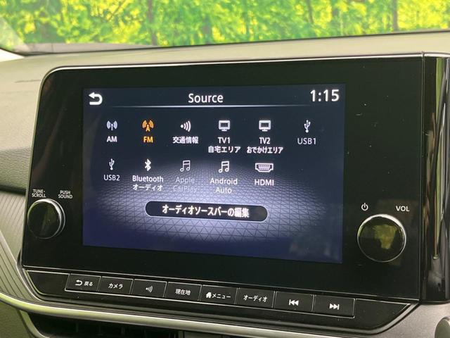 ノート X 全周囲カメラ 衝突被害軽減システム プロパイロット 禁煙車 コーナーセンサー スマートキー LEDヘッド ビルトインETC オートハイビーム 車線逸脱警報 オートライト オートエアコン(49枚目)