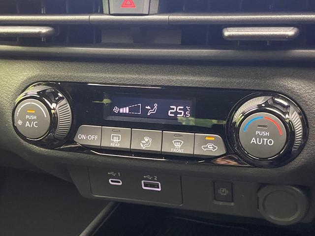 ノート X 全周囲カメラ 衝突被害軽減システム プロパイロット 禁煙車 コーナーセンサー スマートキー LEDヘッド ビルトインETC オートハイビーム 車線逸脱警報 オートライト オートエアコン(51枚目)