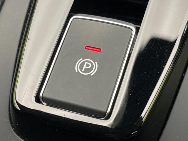 ノート X 全周囲カメラ 衝突被害軽減システム プロパイロット 禁煙車 コーナーセンサー スマートキー LEDヘッド ビルトインETC オートハイビーム 車線逸脱警報 オートライト オートエアコン(54枚目)