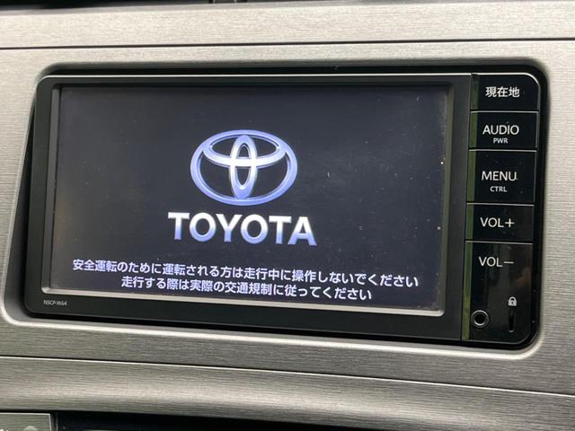 プリウス Ｓ　純正ＳＤナビ　バックカメラ　スマートキー　ＨＩＤヘッド　ビルトインＥＴＣ　オートハイビーム　オートエアコン　純正１５インチアルミ　Ｂｌｕｅｔｏｏｔｈ　ＣＤ　ＤＶＤ再生　地デジ（4枚目）