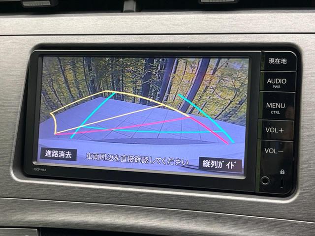 プリウス Ｓ　純正ＳＤナビ　バックカメラ　スマートキー　ＨＩＤヘッド　ビルトインＥＴＣ　オートハイビーム　オートエアコン　純正１５インチアルミ　Ｂｌｕｅｔｏｏｔｈ　ＣＤ　ＤＶＤ再生　地デジ（5枚目）