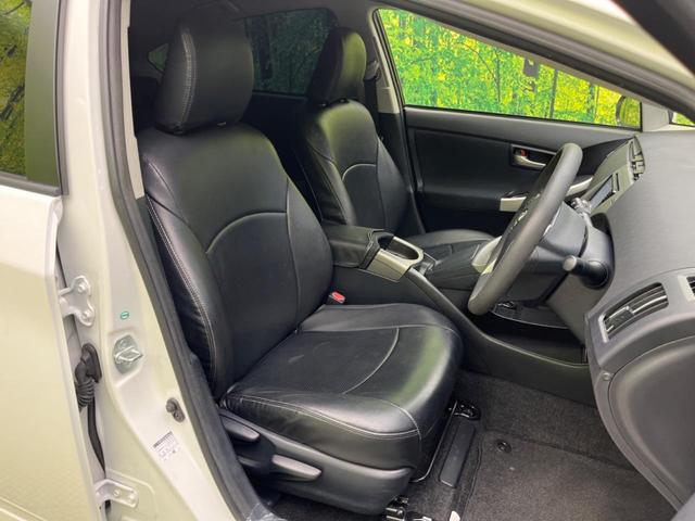 プリウス Ｓ　純正ＳＤナビ　バックカメラ　スマートキー　ＨＩＤヘッド　ビルトインＥＴＣ　オートハイビーム　オートエアコン　純正１５インチアルミ　Ｂｌｕｅｔｏｏｔｈ　ＣＤ　ＤＶＤ再生　地デジ（8枚目）