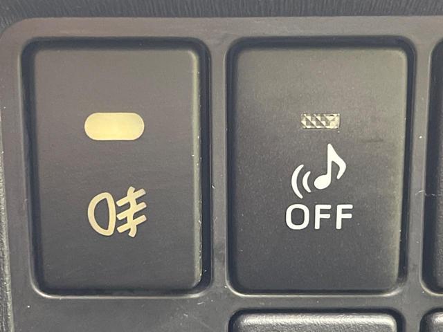 プリウス Ｓ　純正ＳＤナビ　バックカメラ　スマートキー　ＨＩＤヘッド　ビルトインＥＴＣ　オートハイビーム　オートエアコン　純正１５インチアルミ　Ｂｌｕｅｔｏｏｔｈ　ＣＤ　ＤＶＤ再生　地デジ（40枚目）