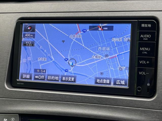 プリウス Ｓ　純正ＳＤナビ　バックカメラ　スマートキー　ＨＩＤヘッド　ビルトインＥＴＣ　オートハイビーム　オートエアコン　純正１５インチアルミ　Ｂｌｕｅｔｏｏｔｈ　ＣＤ　ＤＶＤ再生　地デジ（42枚目）