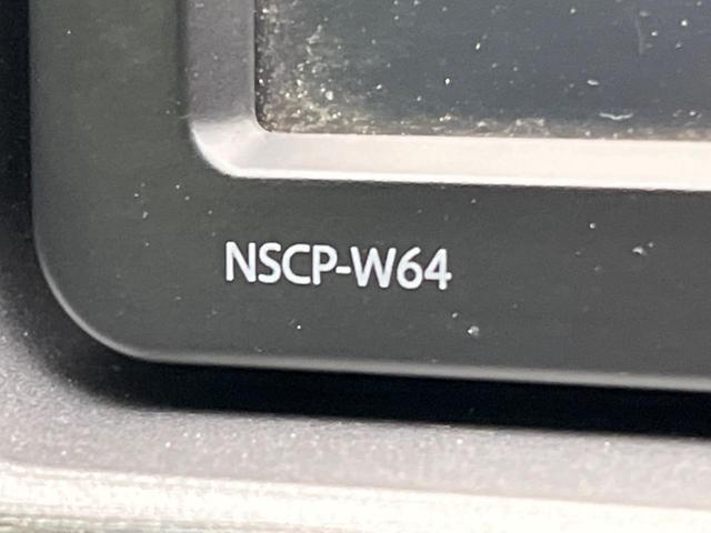 プリウス Ｓ　純正ＳＤナビ　バックカメラ　スマートキー　ＨＩＤヘッド　ビルトインＥＴＣ　オートハイビーム　オートエアコン　純正１５インチアルミ　Ｂｌｕｅｔｏｏｔｈ　ＣＤ　ＤＶＤ再生　地デジ（43枚目）