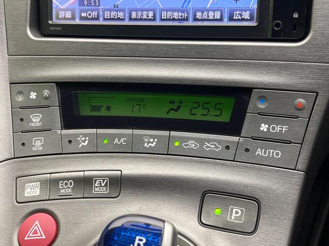 プリウス Ｓ　純正ＳＤナビ　バックカメラ　スマートキー　ＨＩＤヘッド　ビルトインＥＴＣ　オートハイビーム　オートエアコン　純正１５インチアルミ　Ｂｌｕｅｔｏｏｔｈ　ＣＤ　ＤＶＤ再生　地デジ（44枚目）