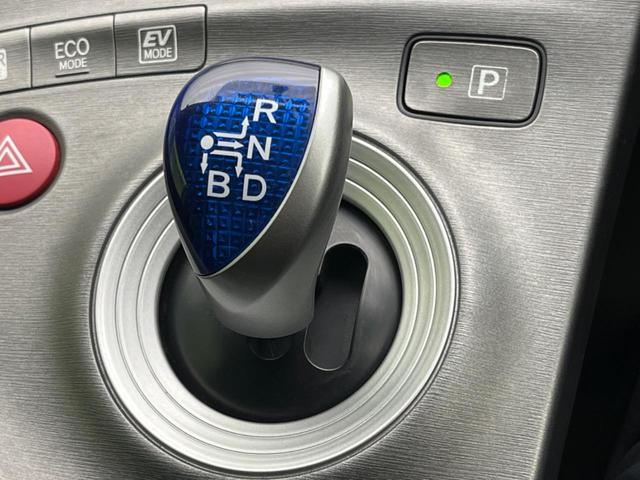 プリウス Ｓ　純正ＳＤナビ　バックカメラ　スマートキー　ＨＩＤヘッド　ビルトインＥＴＣ　オートハイビーム　オートエアコン　純正１５インチアルミ　Ｂｌｕｅｔｏｏｔｈ　ＣＤ　ＤＶＤ再生　地デジ（45枚目）