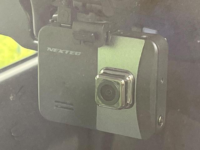 デイズ ハイウェイスター X 禁煙車 HIDヘッドライト オートエアコン スマートキー ETC ドライブレコーダー 純正14インチアルミホイール 電動格納ミラー オートライト アイドリングストップ(4枚目)