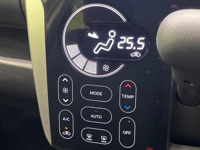 デイズ ハイウェイスター X 禁煙車 HIDヘッドライト オートエアコン スマートキー ETC ドライブレコーダー 純正14インチアルミホイール 電動格納ミラー オートライト アイドリングストップ(5枚目)