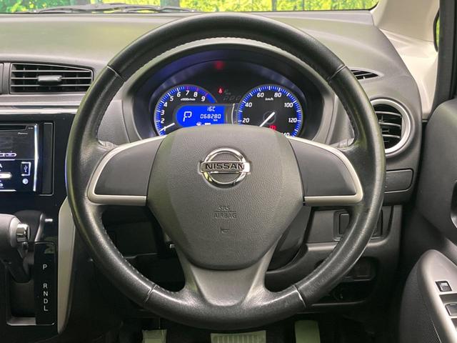 デイズ ハイウェイスター X 禁煙車 HIDヘッドライト オートエアコン スマートキー ETC ドライブレコーダー 純正14インチアルミホイール 電動格納ミラー オートライト アイドリングストップ(11枚目)