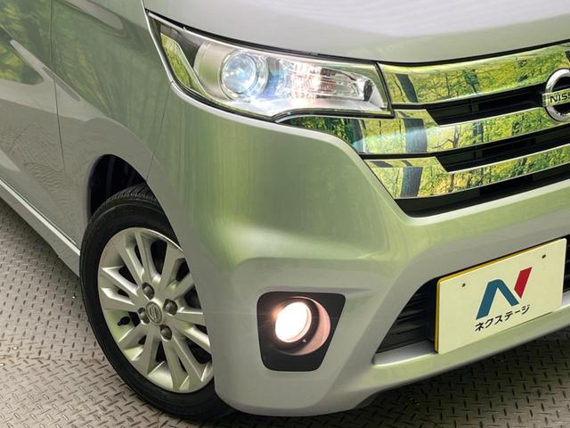 デイズ ハイウェイスター X 禁煙車 HIDヘッドライト オートエアコン スマートキー ETC ドライブレコーダー 純正14インチアルミホイール 電動格納ミラー オートライト アイドリングストップ(12枚目)