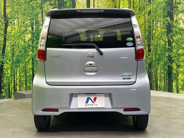 デイズ ハイウェイスター X 禁煙車 HIDヘッドライト オートエアコン スマートキー ETC ドライブレコーダー 純正14インチアルミホイール 電動格納ミラー オートライト アイドリングストップ(15枚目)