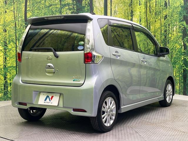 デイズ ハイウェイスター X 禁煙車 HIDヘッドライト オートエアコン スマートキー ETC ドライブレコーダー 純正14インチアルミホイール 電動格納ミラー オートライト アイドリングストップ(17枚目)