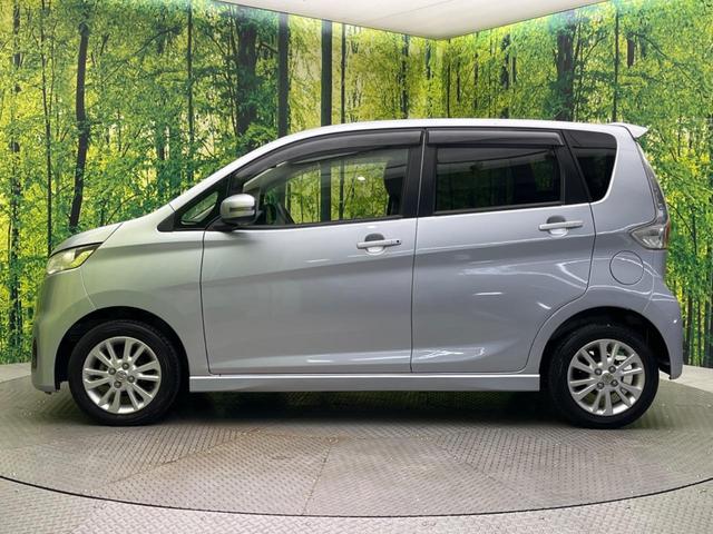 デイズ ハイウェイスター X 禁煙車 HIDヘッドライト オートエアコン スマートキー ETC ドライブレコーダー 純正14インチアルミホイール 電動格納ミラー オートライト アイドリングストップ(26枚目)