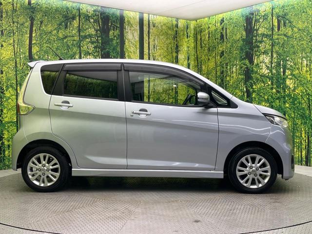 デイズ ハイウェイスター X 禁煙車 HIDヘッドライト オートエアコン スマートキー ETC ドライブレコーダー 純正14インチアルミホイール 電動格納ミラー オートライト アイドリングストップ(27枚目)