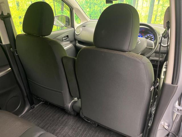 デイズ ハイウェイスター X 禁煙車 HIDヘッドライト オートエアコン スマートキー ETC ドライブレコーダー 純正14インチアルミホイール 電動格納ミラー オートライト アイドリングストップ(35枚目)