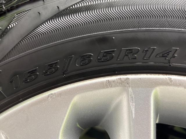 デイズ ハイウェイスター X 禁煙車 HIDヘッドライト オートエアコン スマートキー ETC ドライブレコーダー 純正14インチアルミホイール 電動格納ミラー オートライト アイドリングストップ(38枚目)