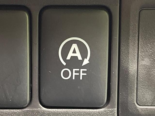 デイズ ハイウェイスター X 禁煙車 HIDヘッドライト オートエアコン スマートキー ETC ドライブレコーダー 純正14インチアルミホイール 電動格納ミラー オートライト アイドリングストップ(40枚目)