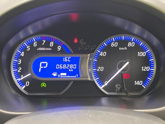 デイズ ハイウェイスター X 禁煙車 HIDヘッドライト オートエアコン スマートキー ETC ドライブレコーダー 純正14インチアルミホイール 電動格納ミラー オートライト アイドリングストップ(44枚目)