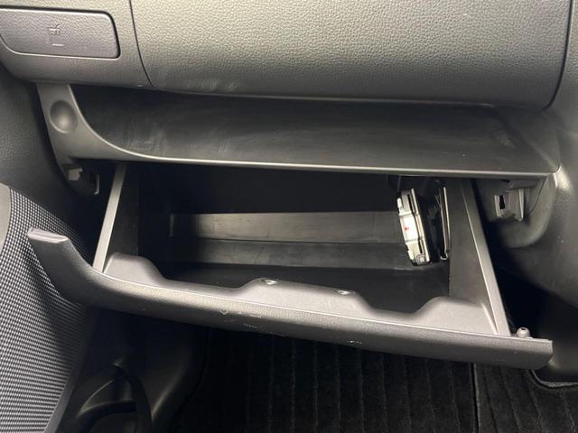 デイズ ハイウェイスター X 禁煙車 HIDヘッドライト オートエアコン スマートキー ETC ドライブレコーダー 純正14インチアルミホイール 電動格納ミラー オートライト アイドリングストップ(47枚目)