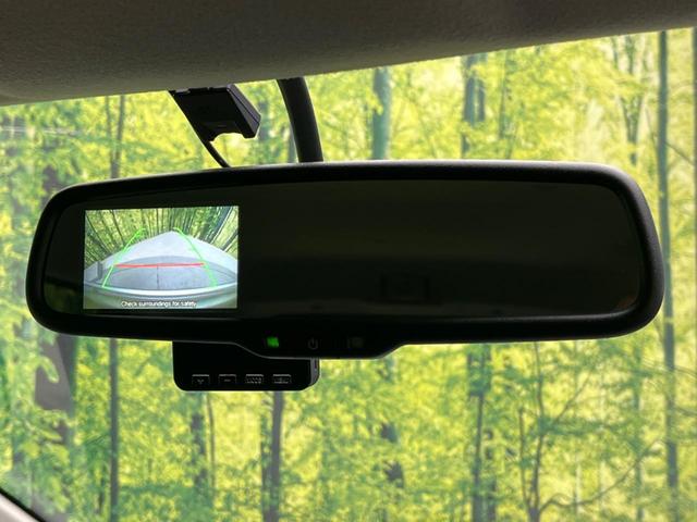 デイズ ハイウェイスター X 禁煙車 HIDヘッドライト オートエアコン スマートキー ETC ドライブレコーダー 純正14インチアルミホイール 電動格納ミラー オートライト アイドリングストップ(48枚目)