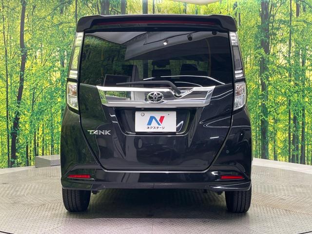 タンク カスタムG-T ターボ 禁煙車 純正9型ナビ スマートアシスト2 両側電動スライドドア LEDヘッドライト バックカメラ 前席シートヒーター クルーズコントロール オートエアコン Bluetooth接続(15枚目)