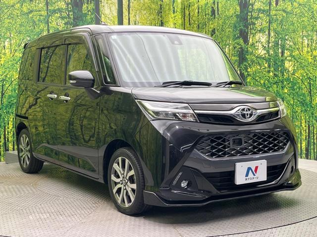 タンク カスタムG-T ターボ 禁煙車 純正9型ナビ スマートアシスト2 両側電動スライドドア LEDヘッドライト バックカメラ 前席シートヒーター クルーズコントロール オートエアコン Bluetooth接続(16枚目)