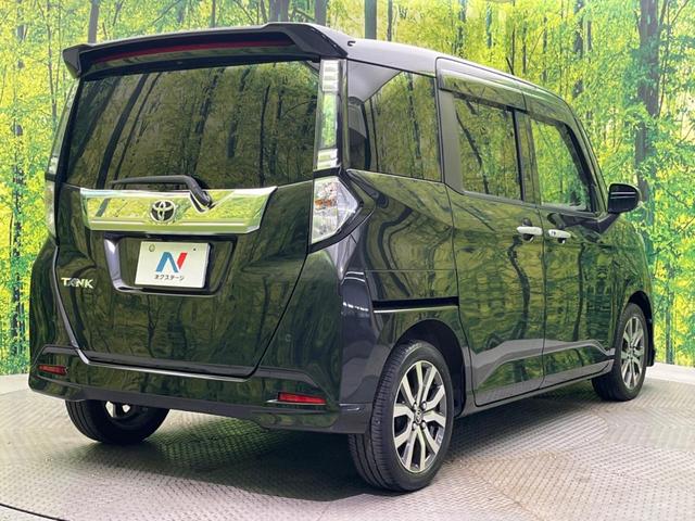 タンク カスタムG-T ターボ 禁煙車 純正9型ナビ スマートアシスト2 両側電動スライドドア LEDヘッドライト バックカメラ 前席シートヒーター クルーズコントロール オートエアコン Bluetooth接続(17枚目)