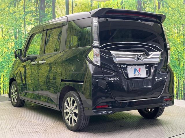 タンク カスタムG-T ターボ 禁煙車 純正9型ナビ スマートアシスト2 両側電動スライドドア LEDヘッドライト バックカメラ 前席シートヒーター クルーズコントロール オートエアコン Bluetooth接続(24枚目)