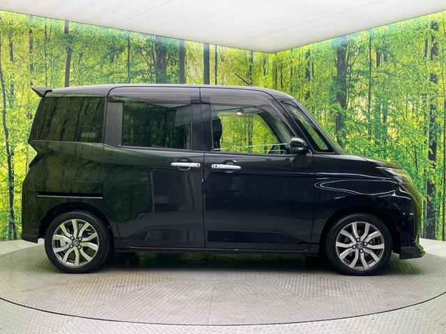 タンク カスタムG-T ターボ 禁煙車 純正9型ナビ スマートアシスト2 両側電動スライドドア LEDヘッドライト バックカメラ 前席シートヒーター クルーズコントロール オートエアコン Bluetooth接続(26枚目)