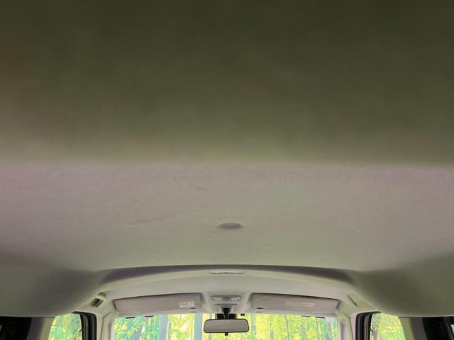 タンク カスタムG-T ターボ 禁煙車 純正9型ナビ スマートアシスト2 両側電動スライドドア LEDヘッドライト バックカメラ 前席シートヒーター クルーズコントロール オートエアコン Bluetooth接続(29枚目)