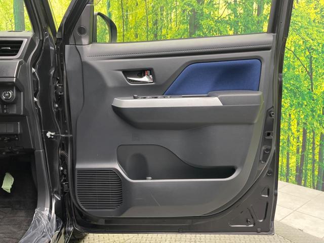 タンク カスタムG-T ターボ 禁煙車 純正9型ナビ スマートアシスト2 両側電動スライドドア LEDヘッドライト バックカメラ 前席シートヒーター クルーズコントロール オートエアコン Bluetooth接続(32枚目)