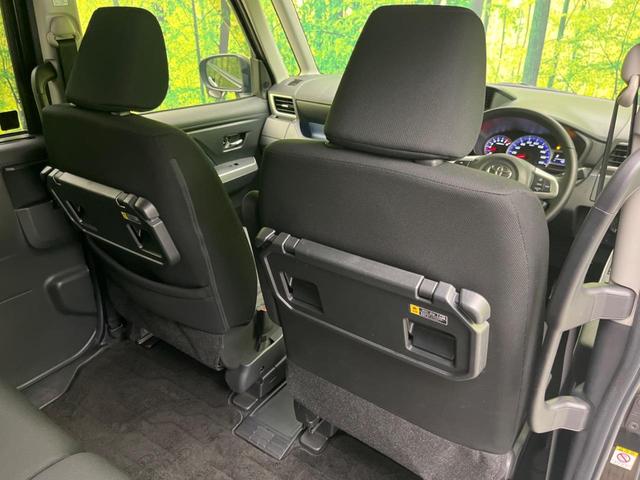 タンク カスタムG-T ターボ 禁煙車 純正9型ナビ スマートアシスト2 両側電動スライドドア LEDヘッドライト バックカメラ 前席シートヒーター クルーズコントロール オートエアコン Bluetooth接続(33枚目)